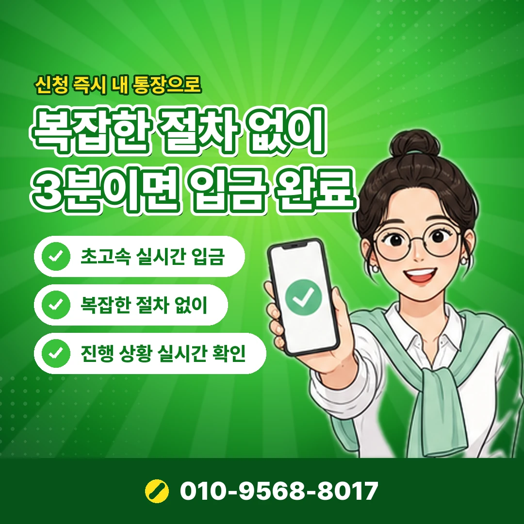 kt 소액결제 정책 상담 오케이티켓