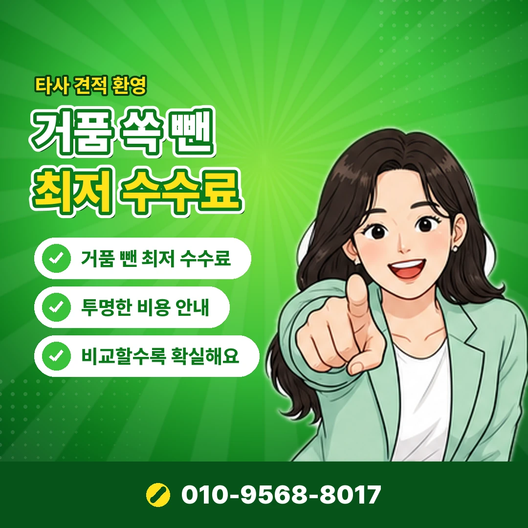 kt 소액결제 명의 확인 오케이티켓
